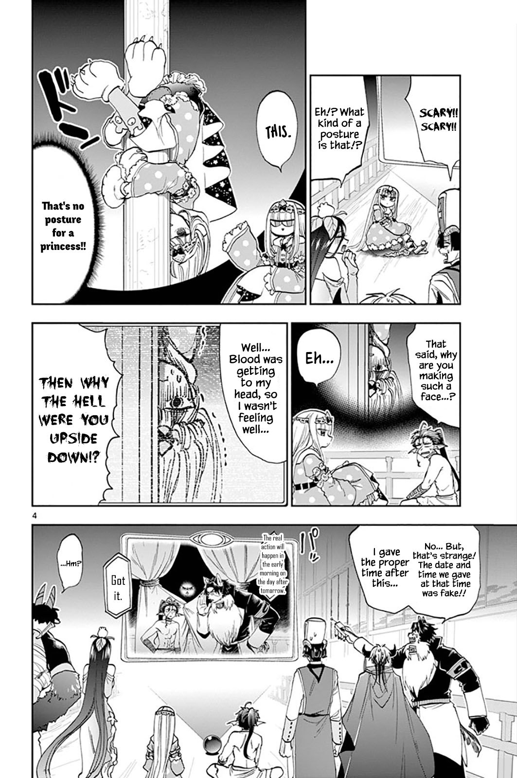 Maou-jou de Oyasumi Chapter 126 - Page 4 in English