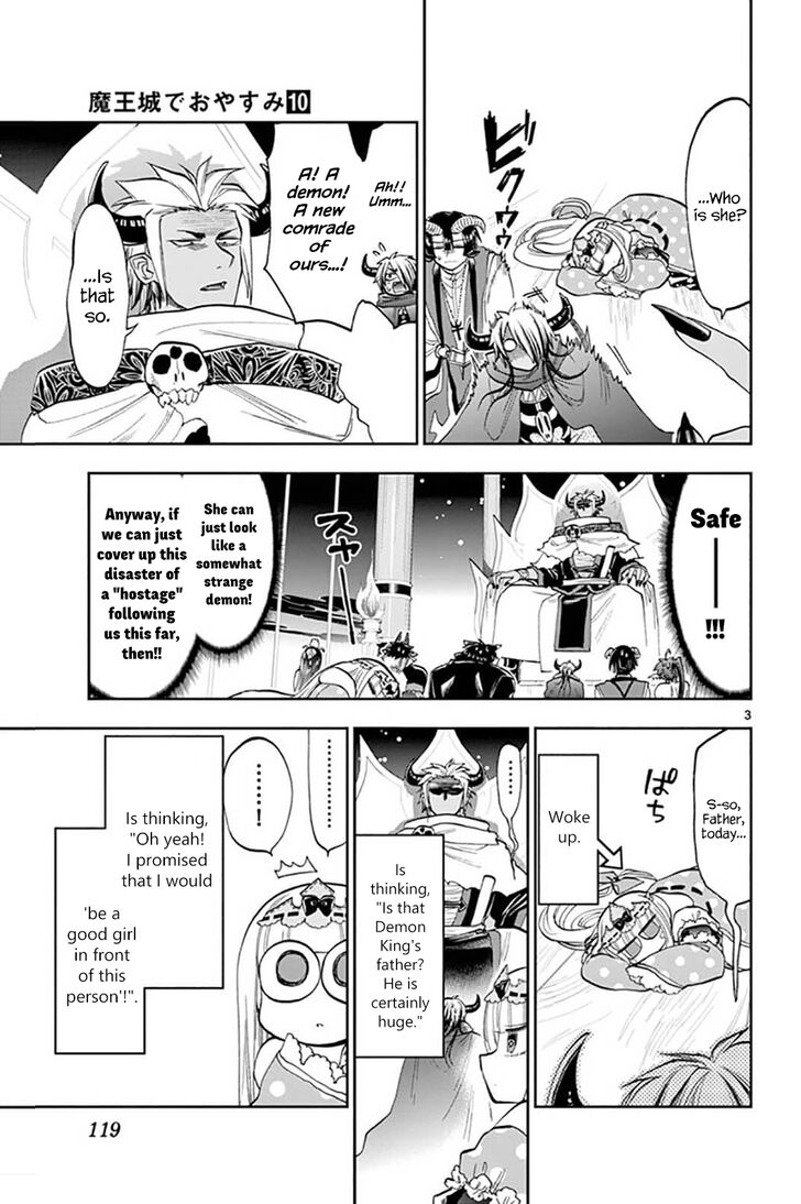 Maou-jou de Oyasumi Chapter 127 - Page 3 in English