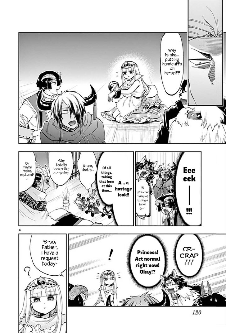 Maou-jou de Oyasumi Chapter 127 - Page 4 in English