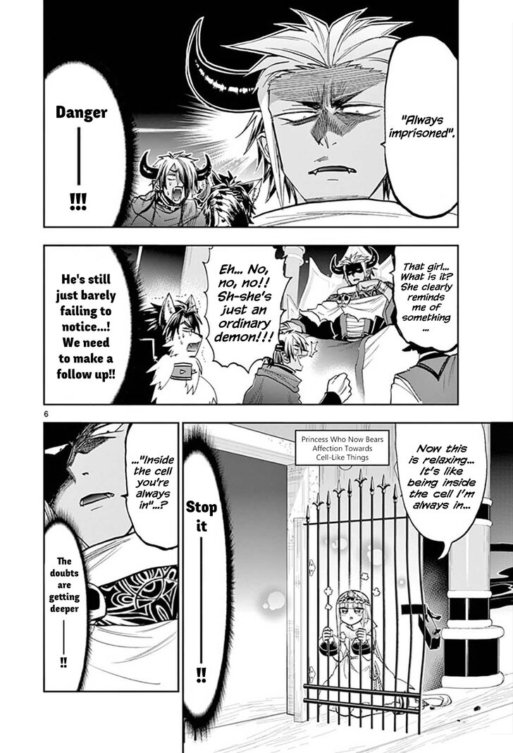 Maou-jou de Oyasumi Chapter 127 - Page 6 in English