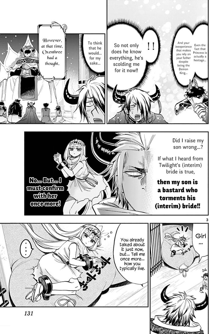 Maou-jou de Oyasumi Chapter 128 - Page 3 in English