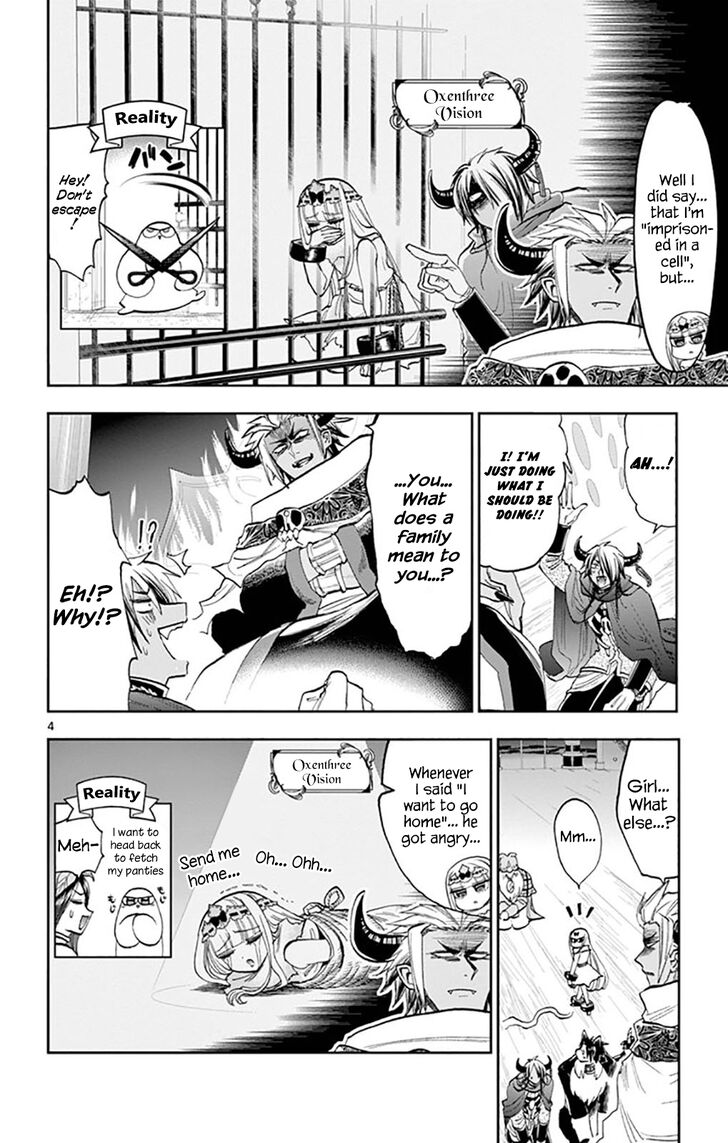 Maou-jou de Oyasumi Chapter 128 - Page 4 in English