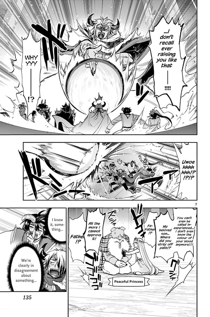 Maou-jou de Oyasumi Chapter 128 - Page 7 in English