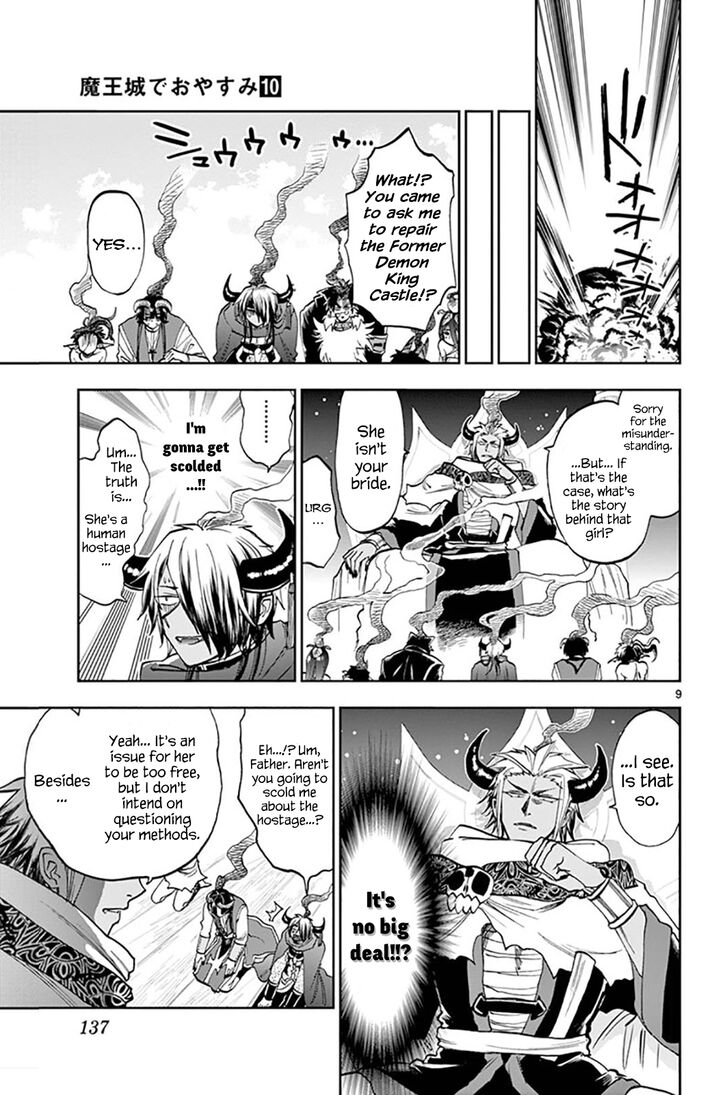 Maou-jou de Oyasumi Chapter 128 - Page 9 in English