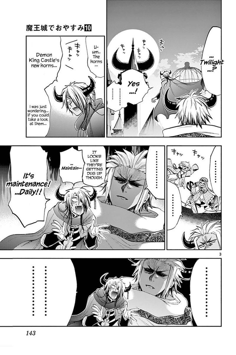 Maou-jou de Oyasumi Chapter 129 - Page 3 in English