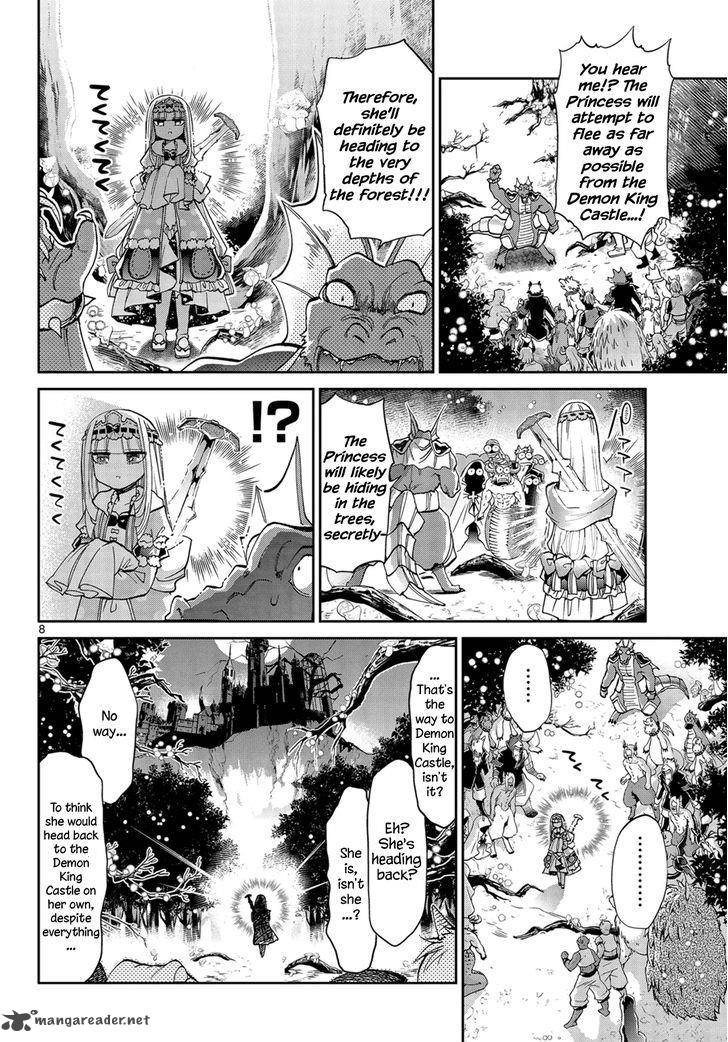 Maou-jou de Oyasumi Chapter 13 - Page 8 in English