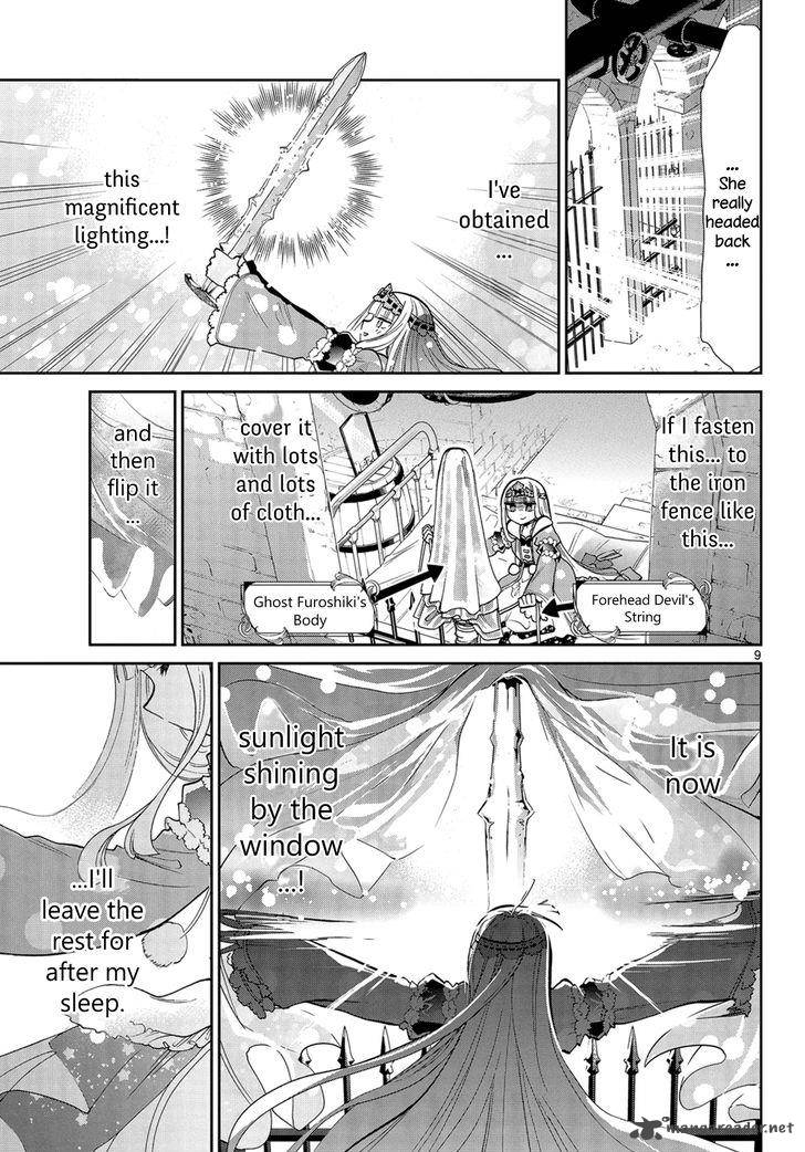 Maou-jou de Oyasumi Chapter 13 - Page 9 in English