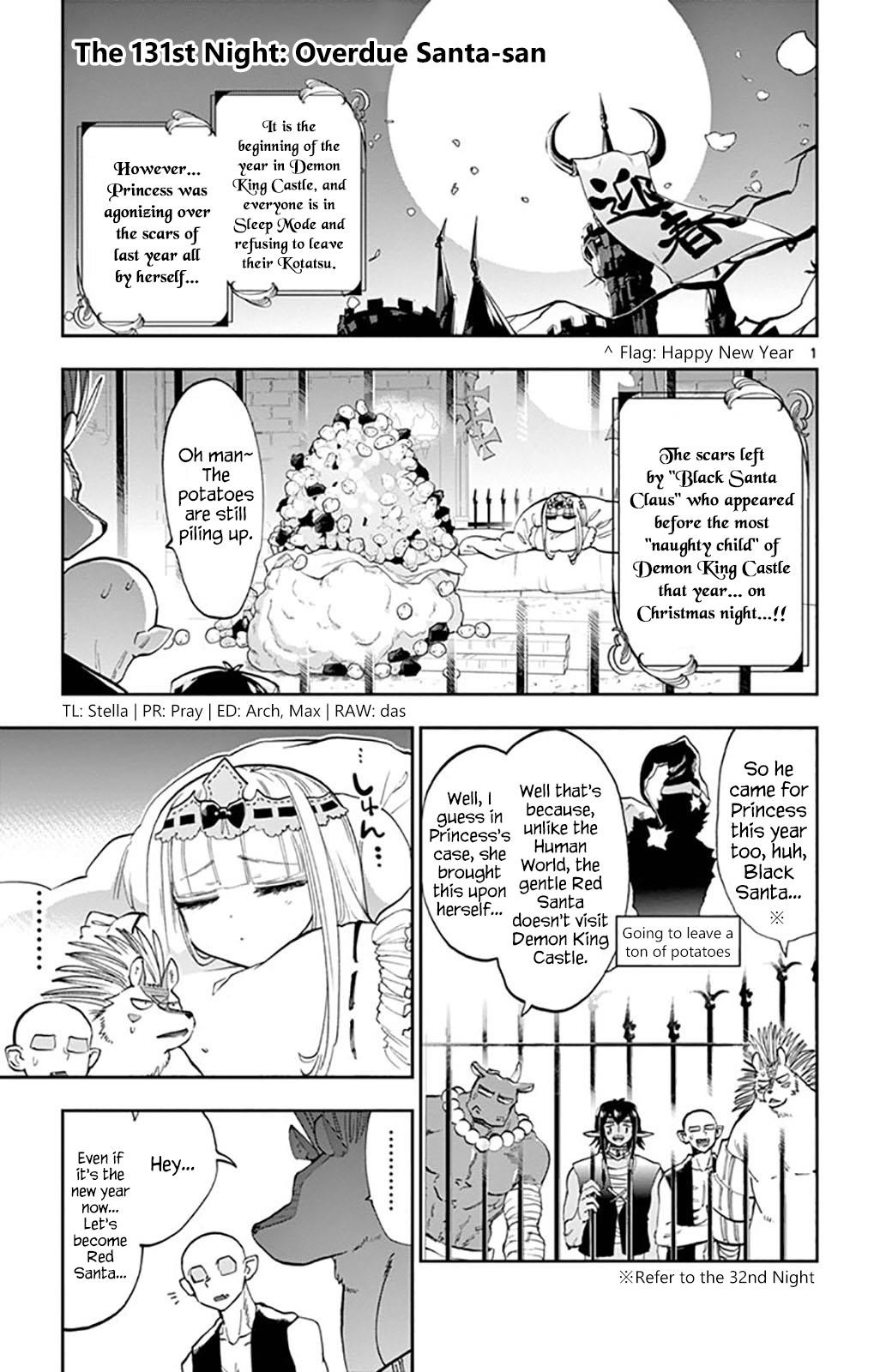 Maou-jou de Oyasumi Chapter 131 - Page 4 in English