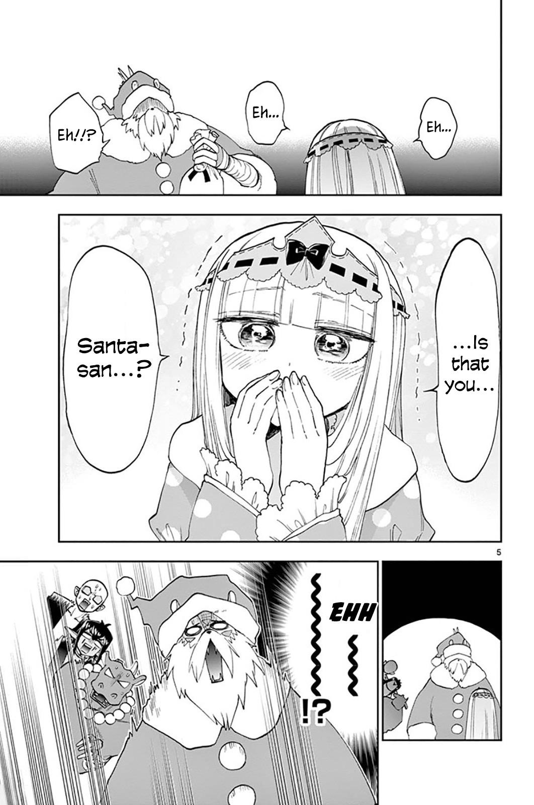 Maou-jou de Oyasumi Chapter 131 - Page 7 in English