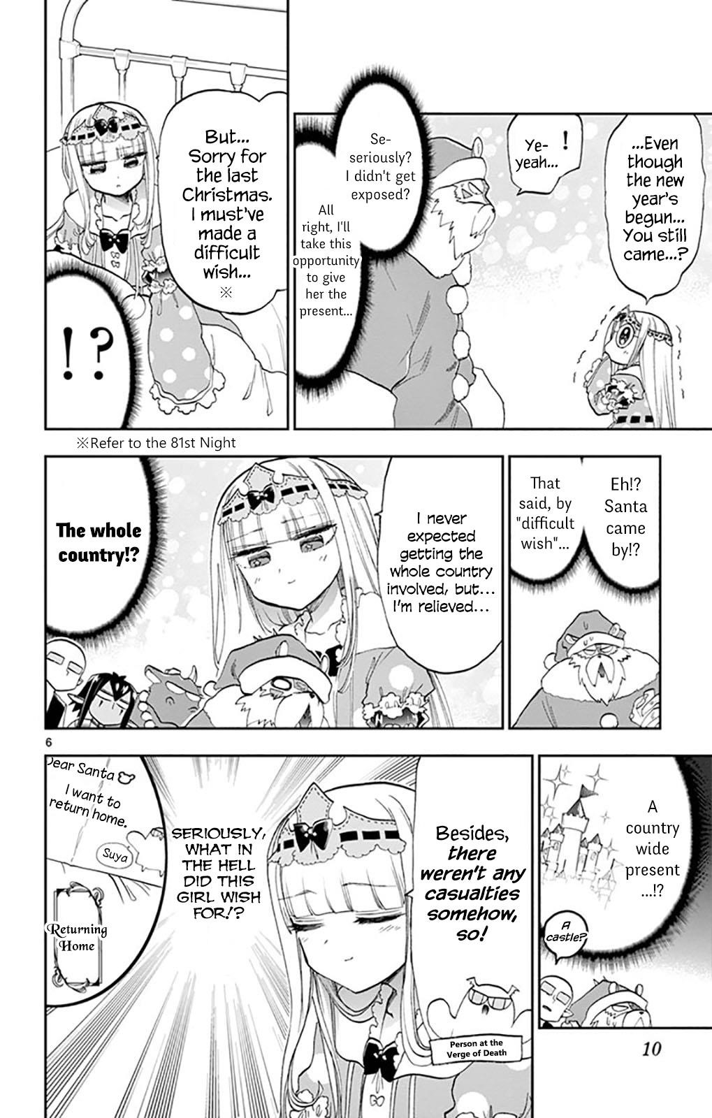 Maou-jou de Oyasumi Chapter 131 - Page 8 in English