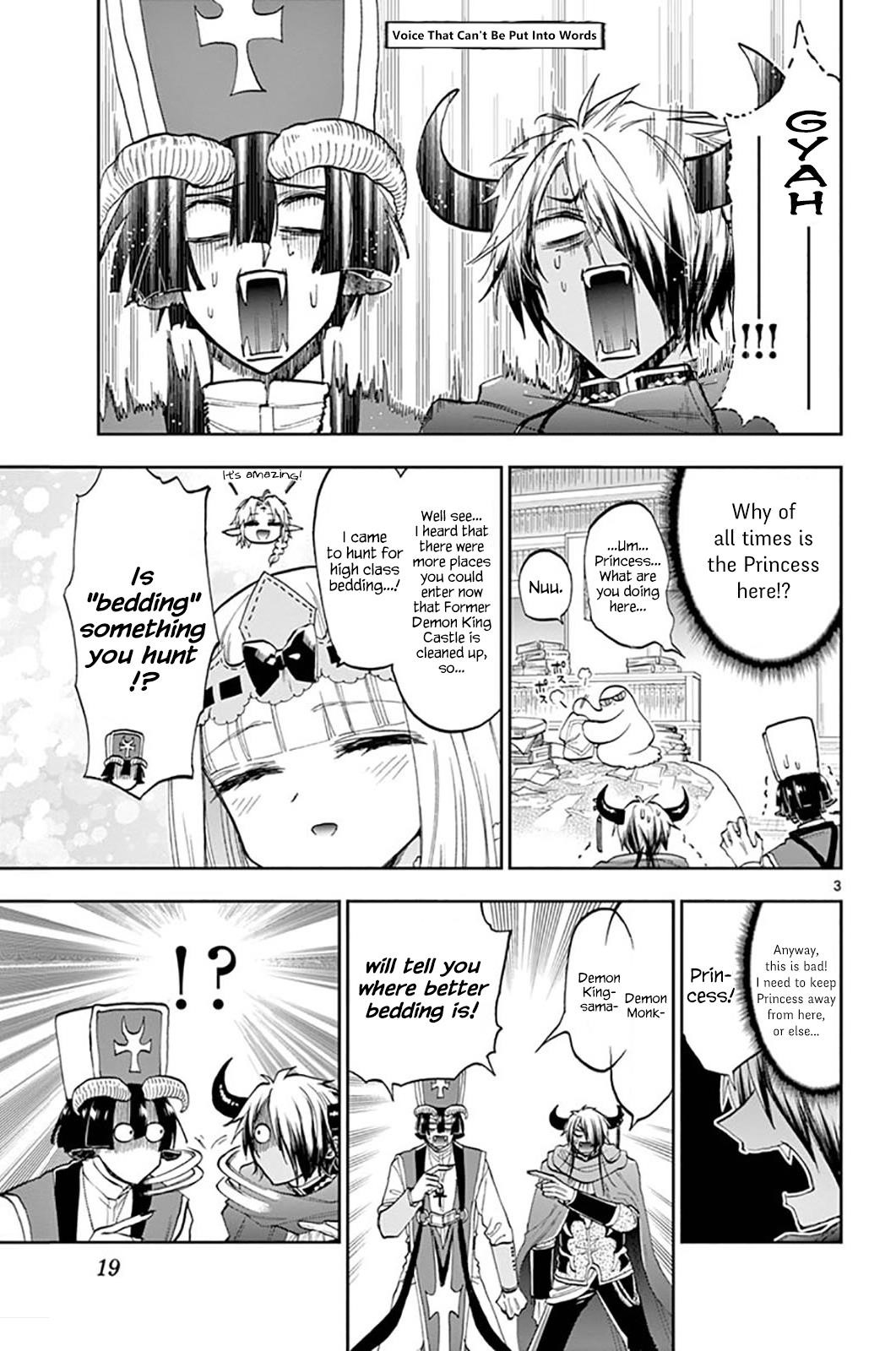 Maou-jou de Oyasumi Chapter 132 - Page 3 in English