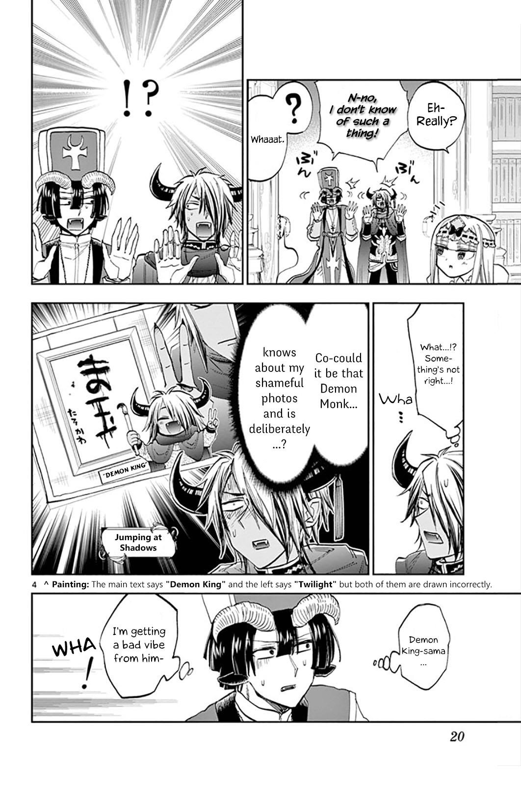 Maou-jou de Oyasumi Chapter 132 - Page 4 in English