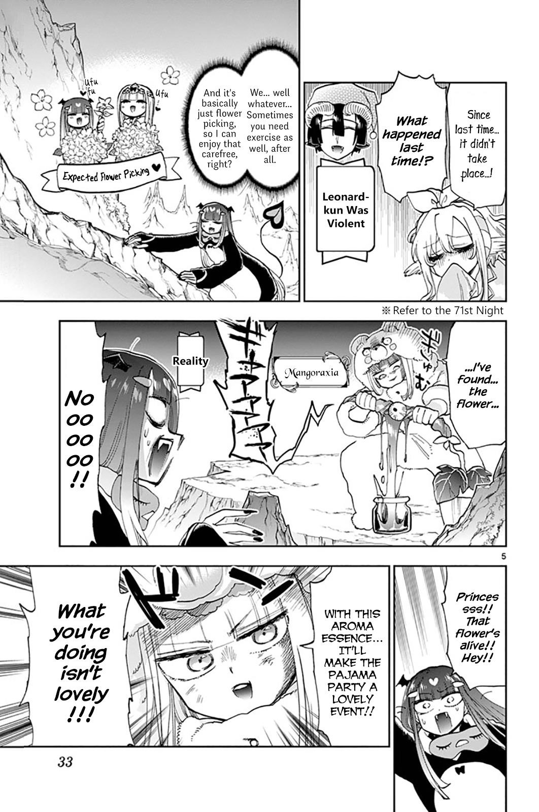 Maou-jou de Oyasumi Chapter 133 - Page 5 in English