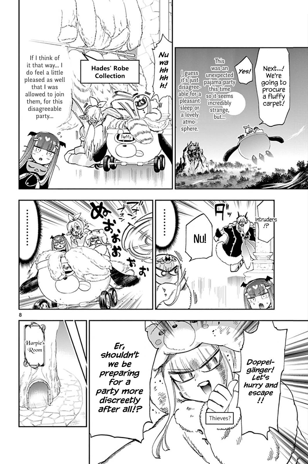 Maou-jou de Oyasumi Chapter 133 - Page 7 in English