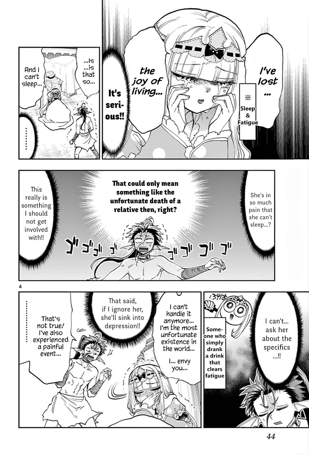 Maou-jou de Oyasumi Chapter 134 - Page 4 in English