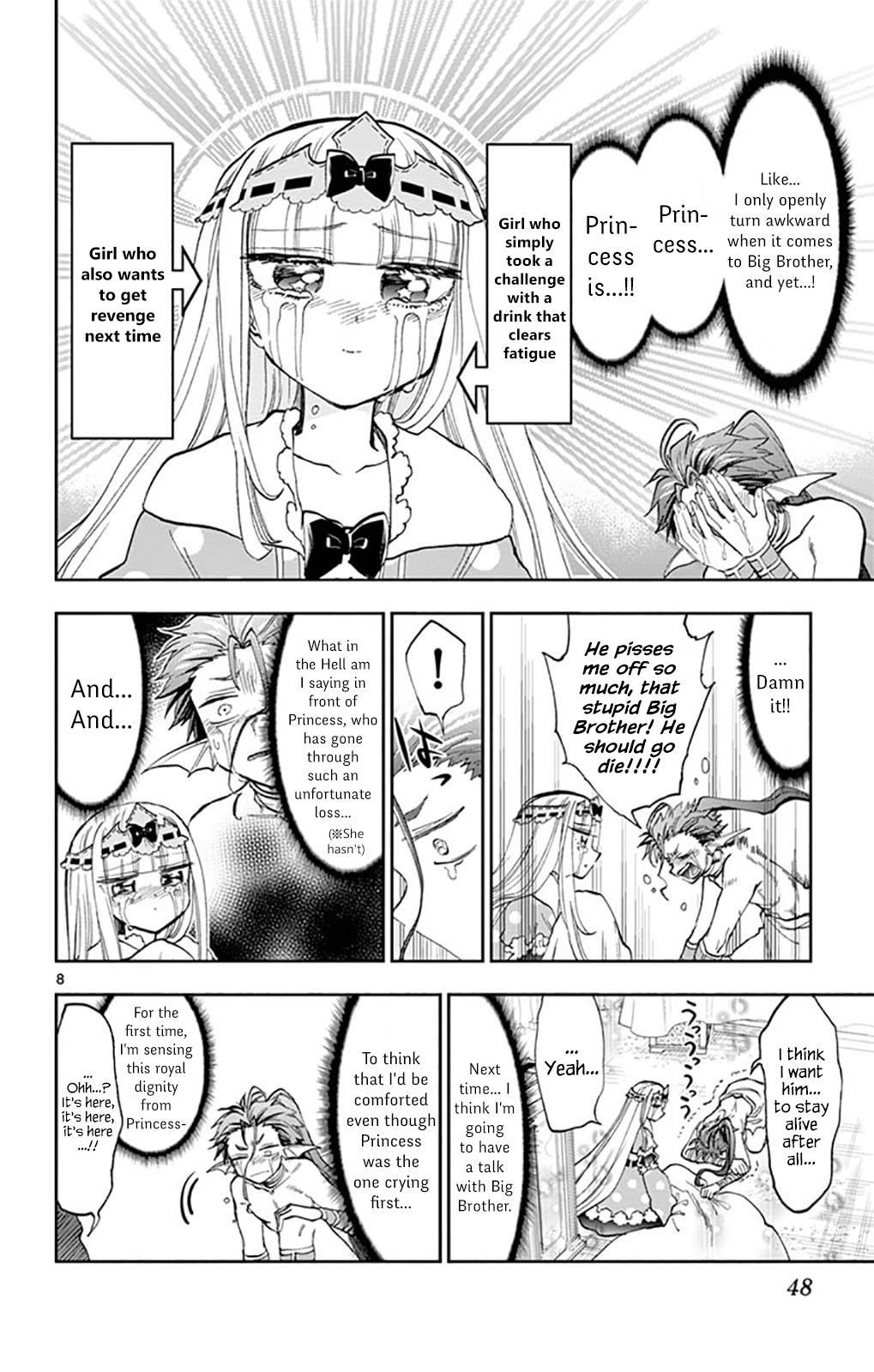 Maou-jou de Oyasumi Chapter 134 - Page 7 in English