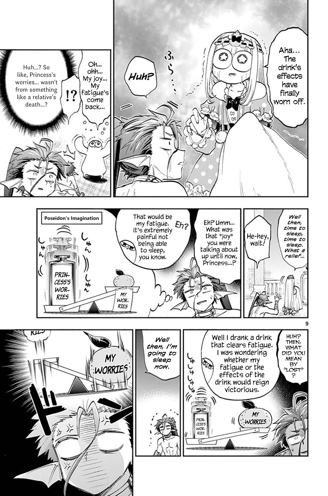 Maou-jou de Oyasumi Chapter 134 - Page 8 in English
