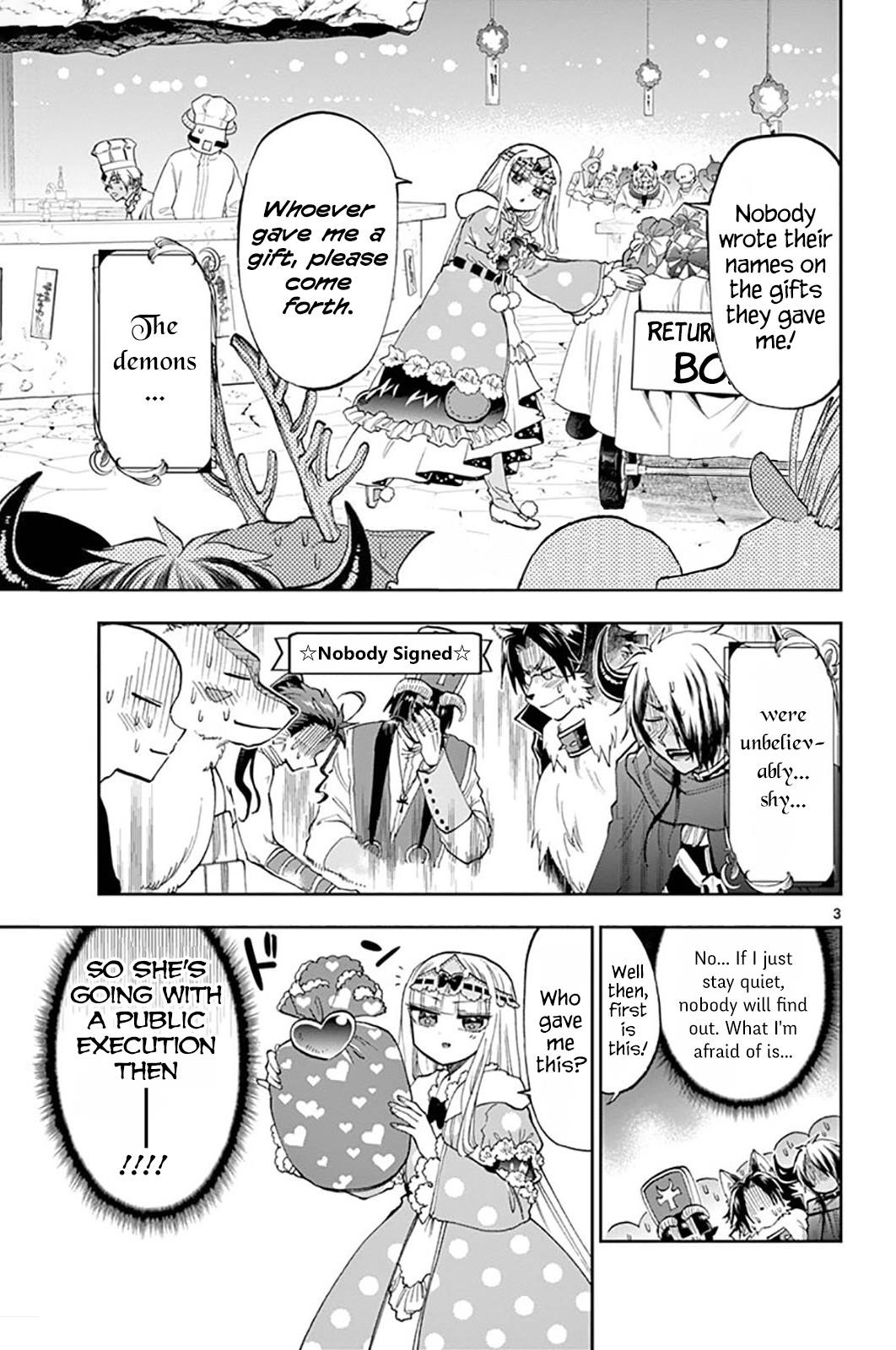 Maou-jou de Oyasumi Chapter 135 - Page 3 in English