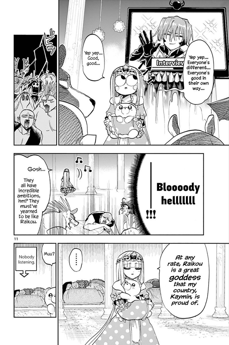 Maou-jou de Oyasumi Chapter 137 - Page 11 in English