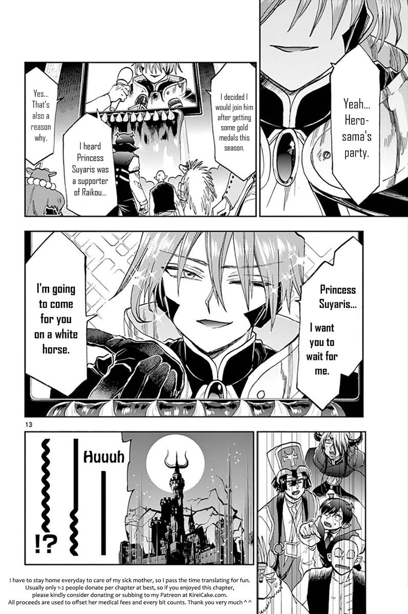 Maou-jou de Oyasumi Chapter 137 - Page 13 in English