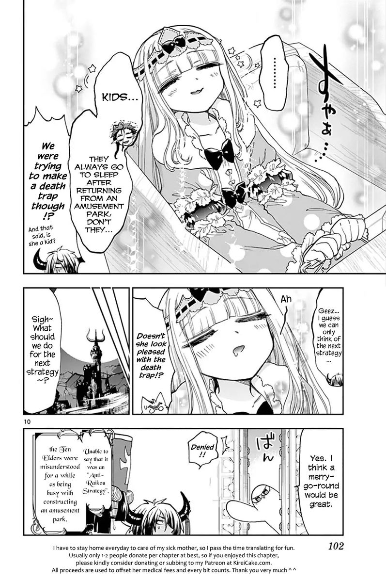 Maou-jou de Oyasumi Chapter 138 - Page 10 in English