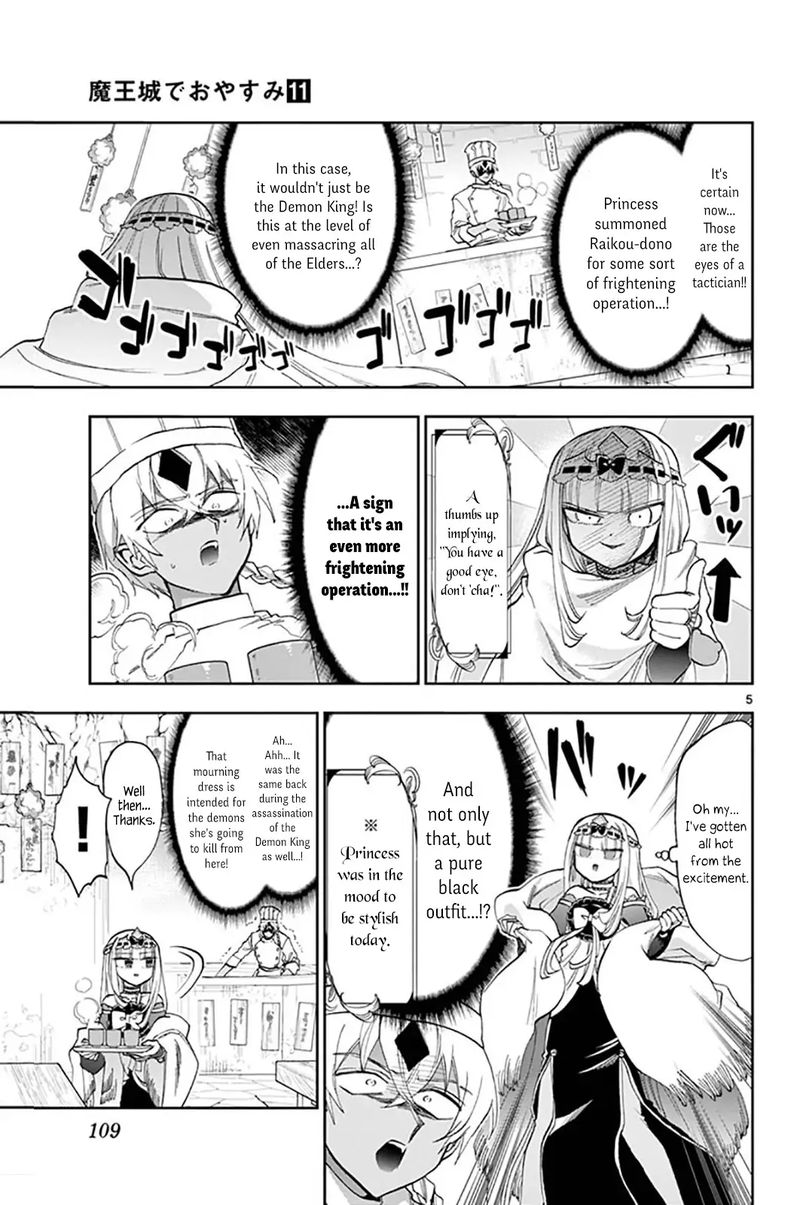 Maou-jou de Oyasumi Chapter 139 - Page 5 in English