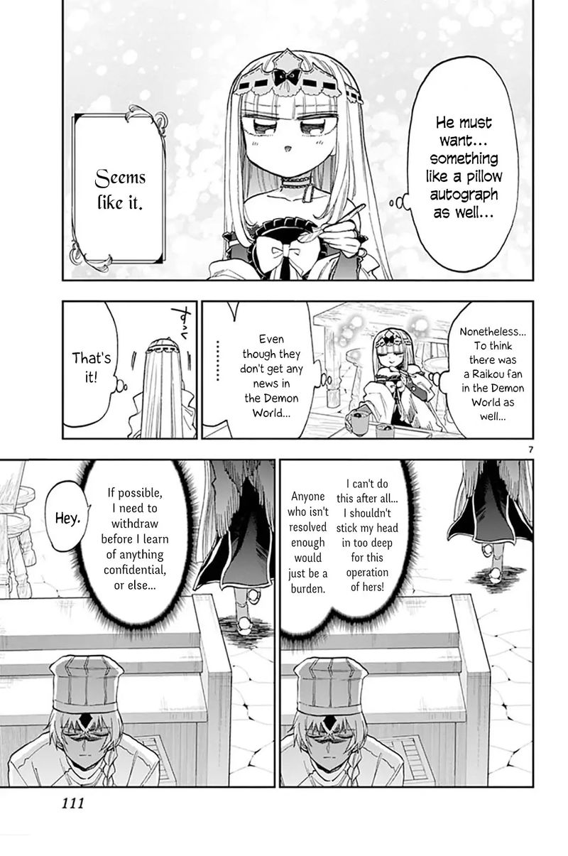 Maou-jou de Oyasumi Chapter 139 - Page 7 in English