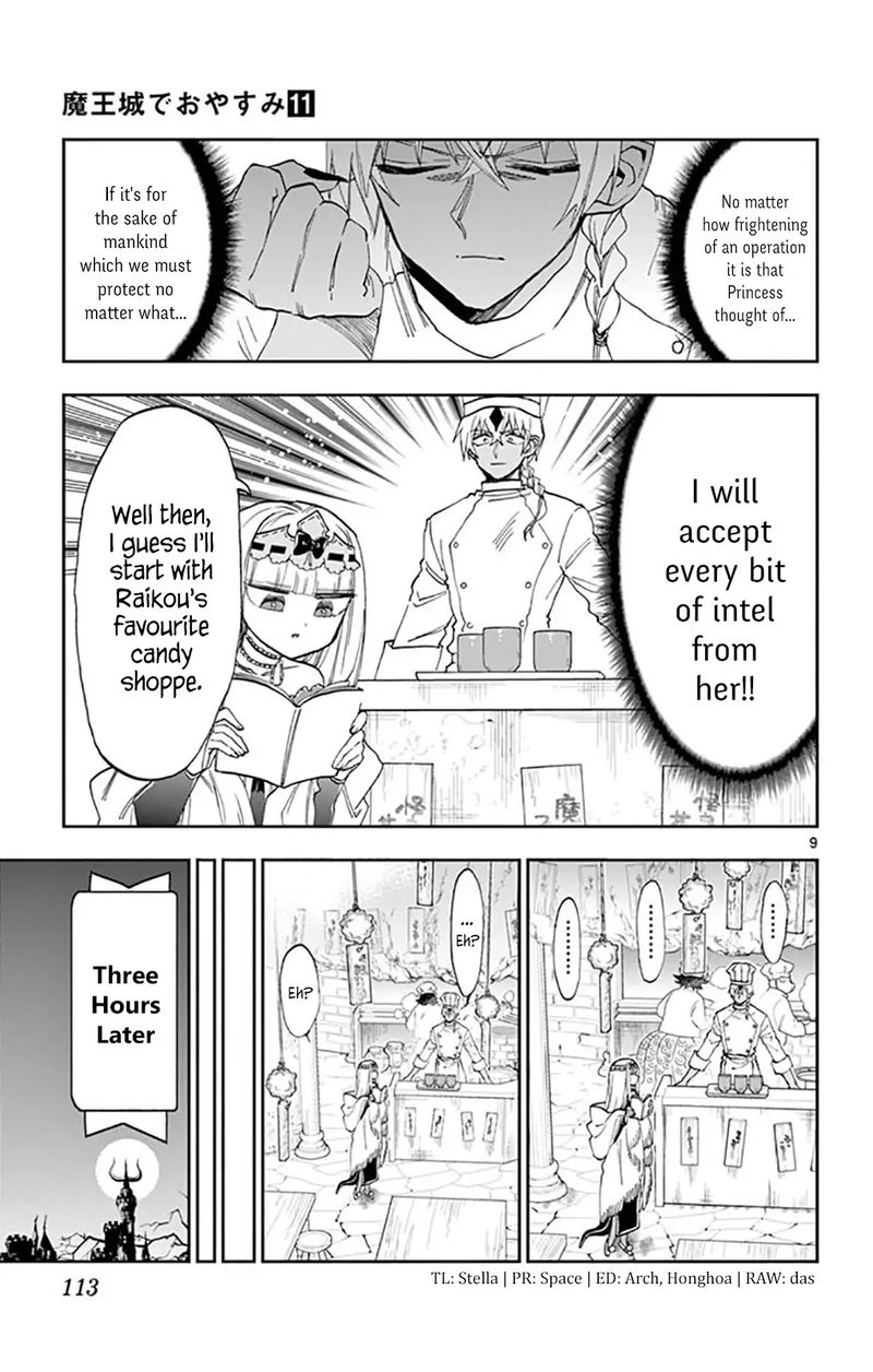 Maou-jou de Oyasumi Chapter 139 - Page 9 in English
