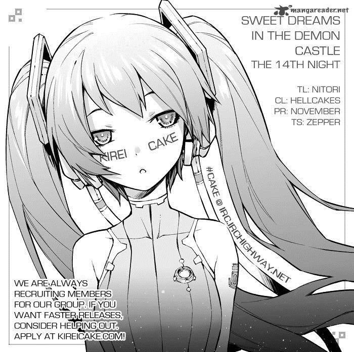 Maou-jou de Oyasumi Chapter 14 - Page 11 in English