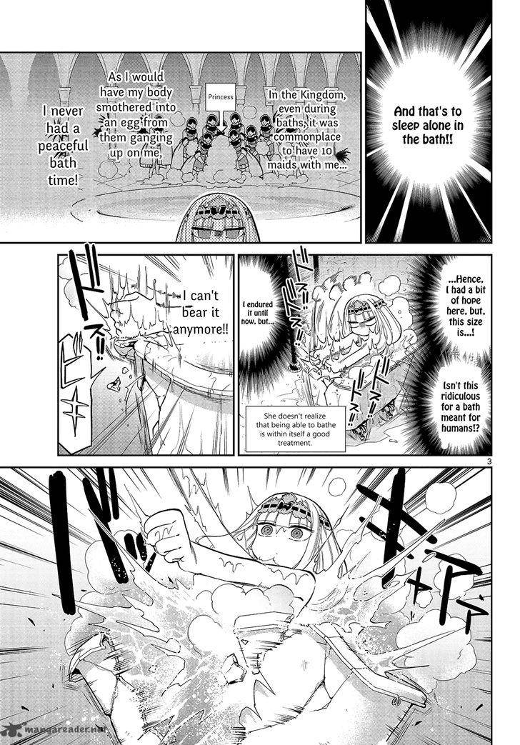 Maou-jou de Oyasumi Chapter 14 - Page 3 in English