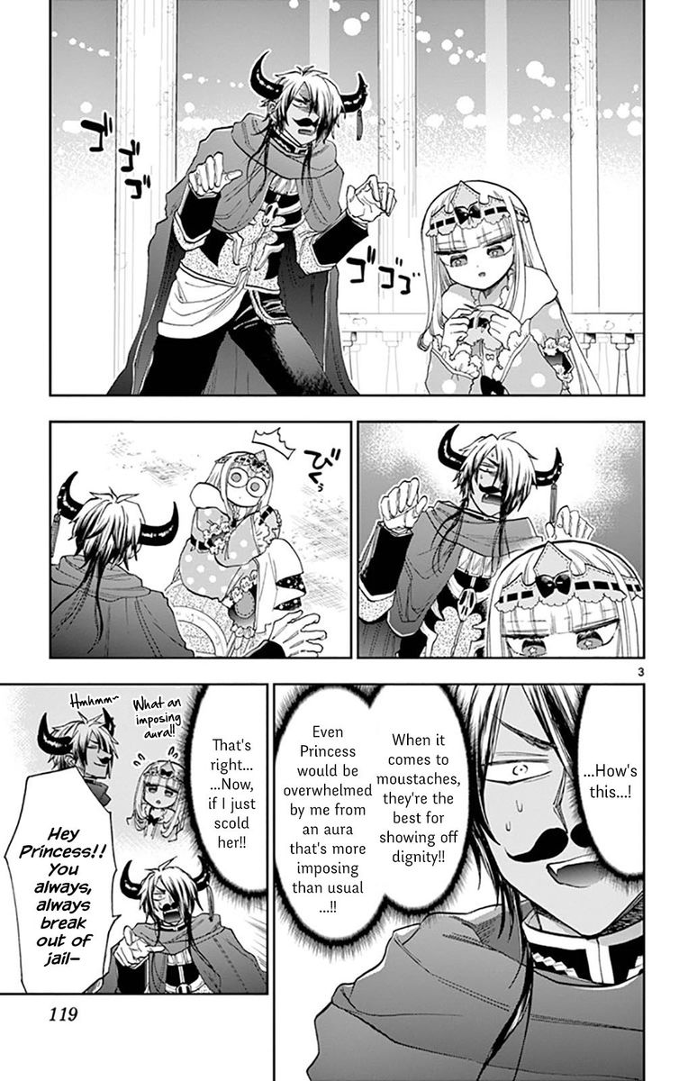 Maou-jou de Oyasumi Chapter 140 - Page 3 in English
