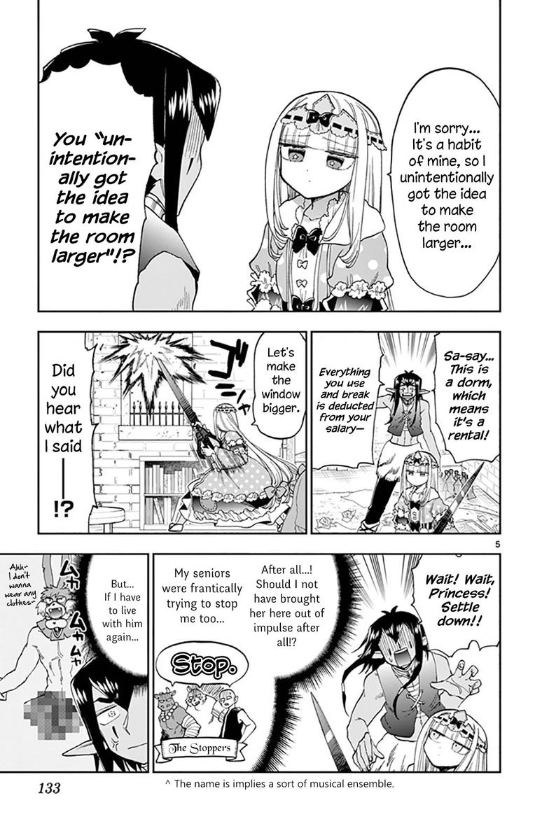 Maou-jou de Oyasumi Chapter 141 - Page 5 in English