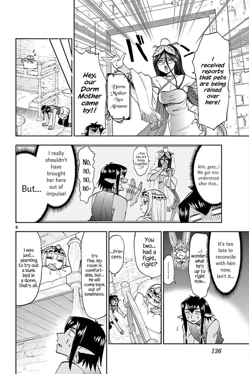 Maou-jou de Oyasumi Chapter 141 - Page 8 in English