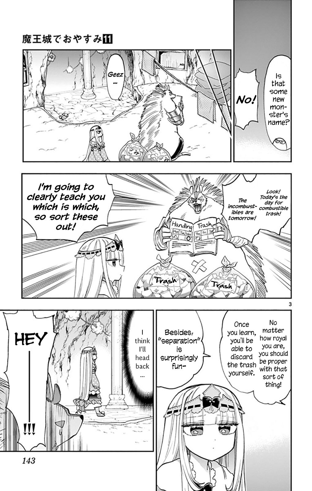 Maou-jou de Oyasumi Chapter 142 - Page 3 in English