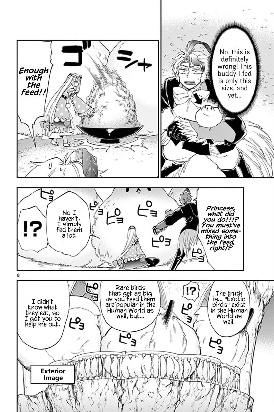 Maou-jou de Oyasumi Chapter 144 - Page 8 in English