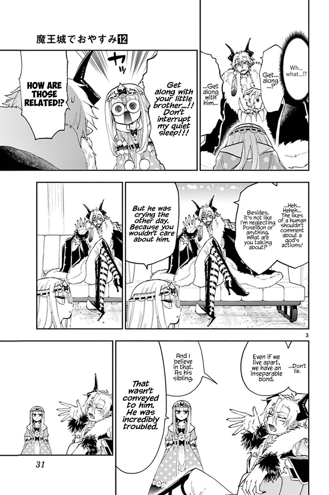 Maou-jou de Oyasumi Chapter 146 - Page 3 in English