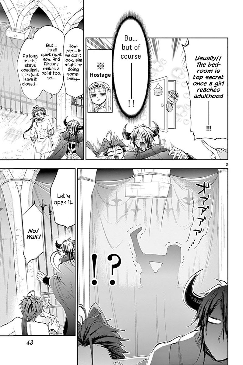 Maou-jou de Oyasumi Chapter 147 - Page 3 in English