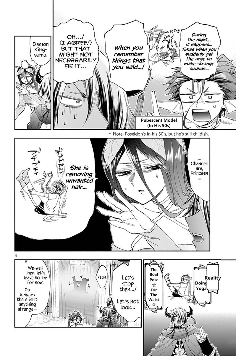 Maou-jou de Oyasumi Chapter 147 - Page 4 in English
