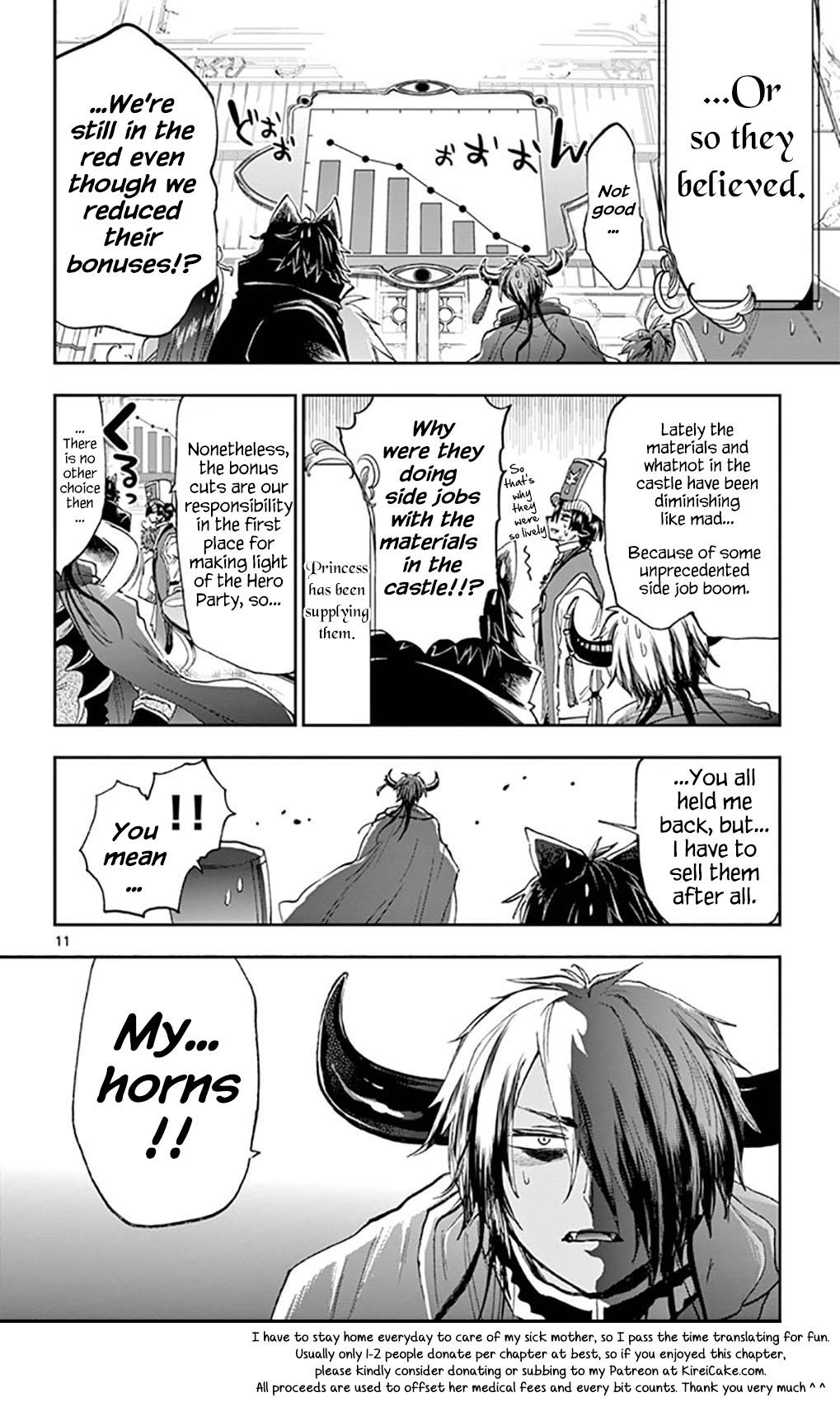 Maou-jou de Oyasumi Chapter 148 - Page 12 in English
