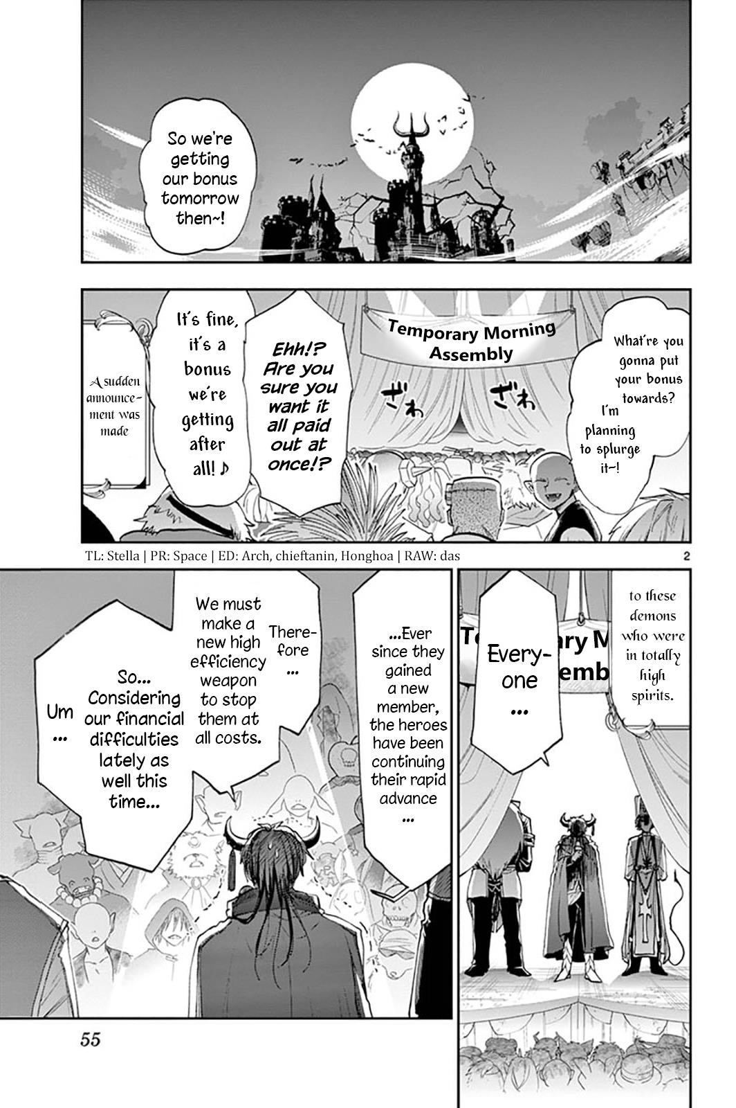 Maou-jou de Oyasumi Chapter 148 - Page 3 in English