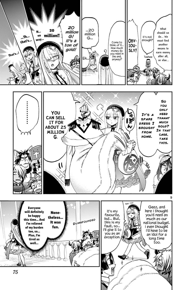 Maou-jou de Oyasumi Chapter 149 - Page 9 in English