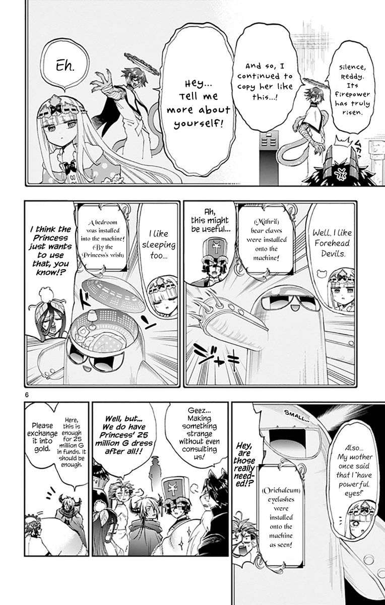 Maou-jou de Oyasumi Chapter 150 - Page 6 in English