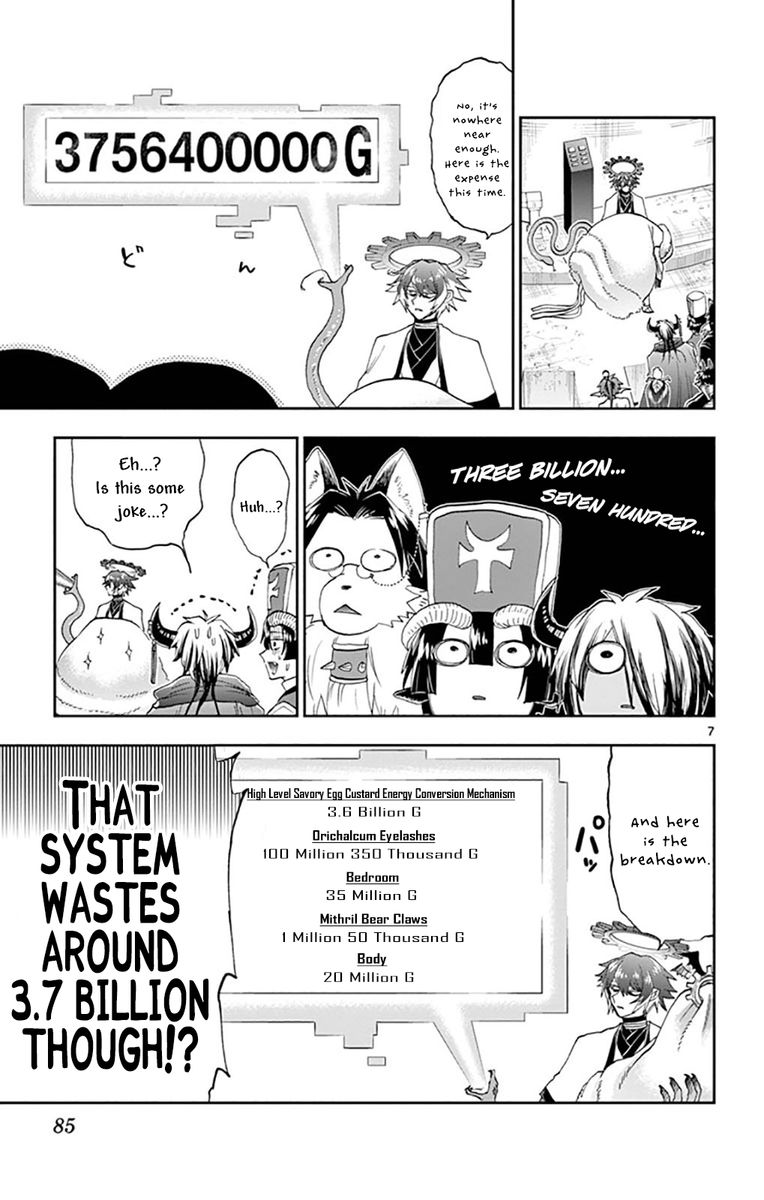Maou-jou de Oyasumi Chapter 150 - Page 7 in English