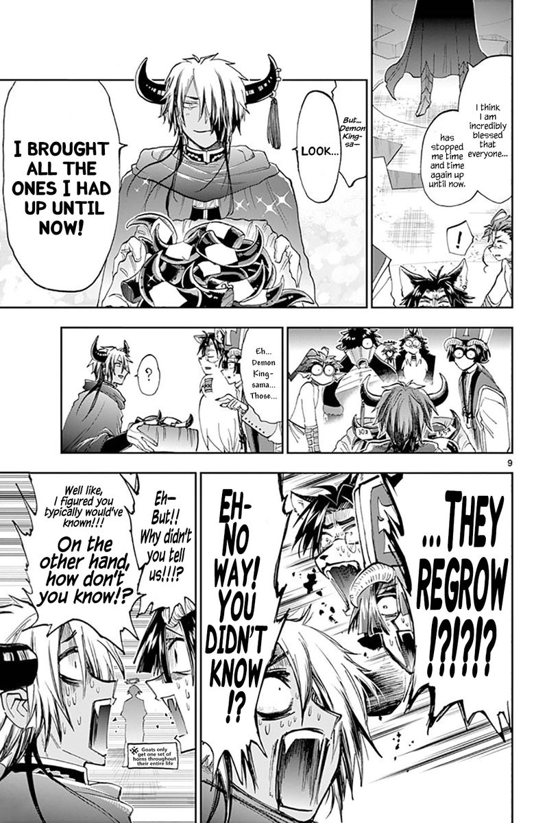 Maou-jou de Oyasumi Chapter 150 - Page 9 in English