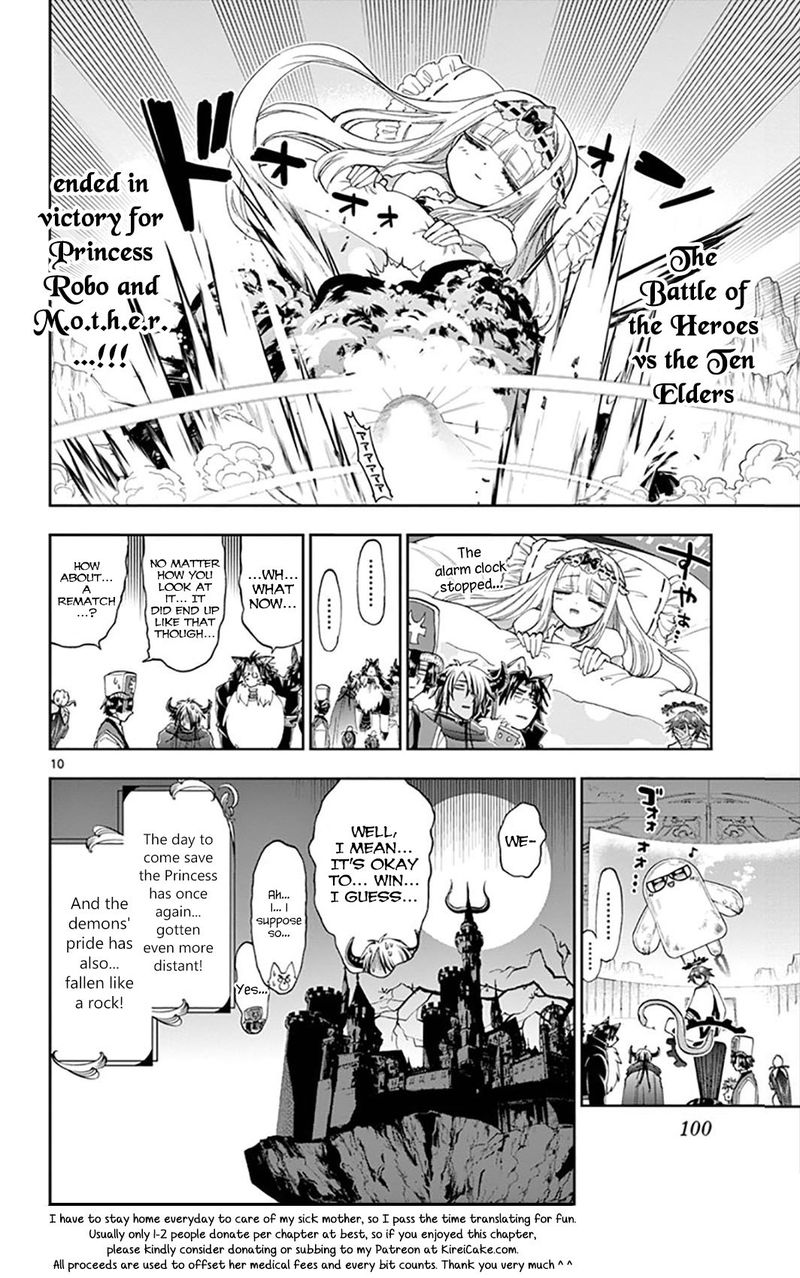 Maou-jou de Oyasumi Chapter 151 - Page 10 in English