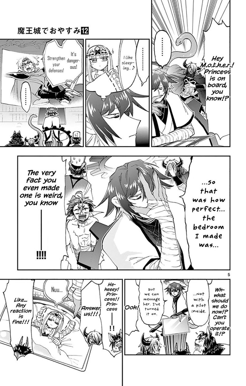 Maou-jou de Oyasumi Chapter 151 - Page 5 in English