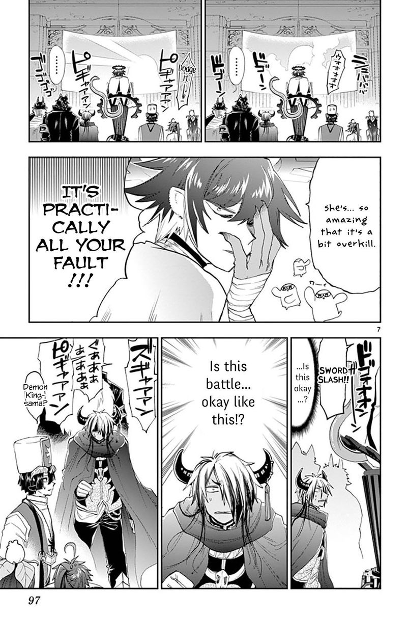 Maou-jou de Oyasumi Chapter 151 - Page 7 in English