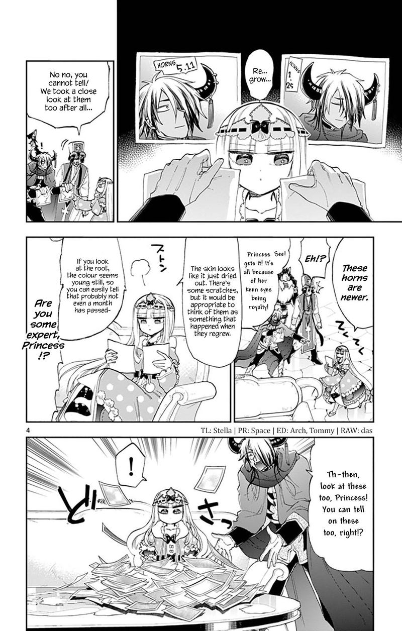 Maou-jou de Oyasumi Chapter 152 - Page 4 in English