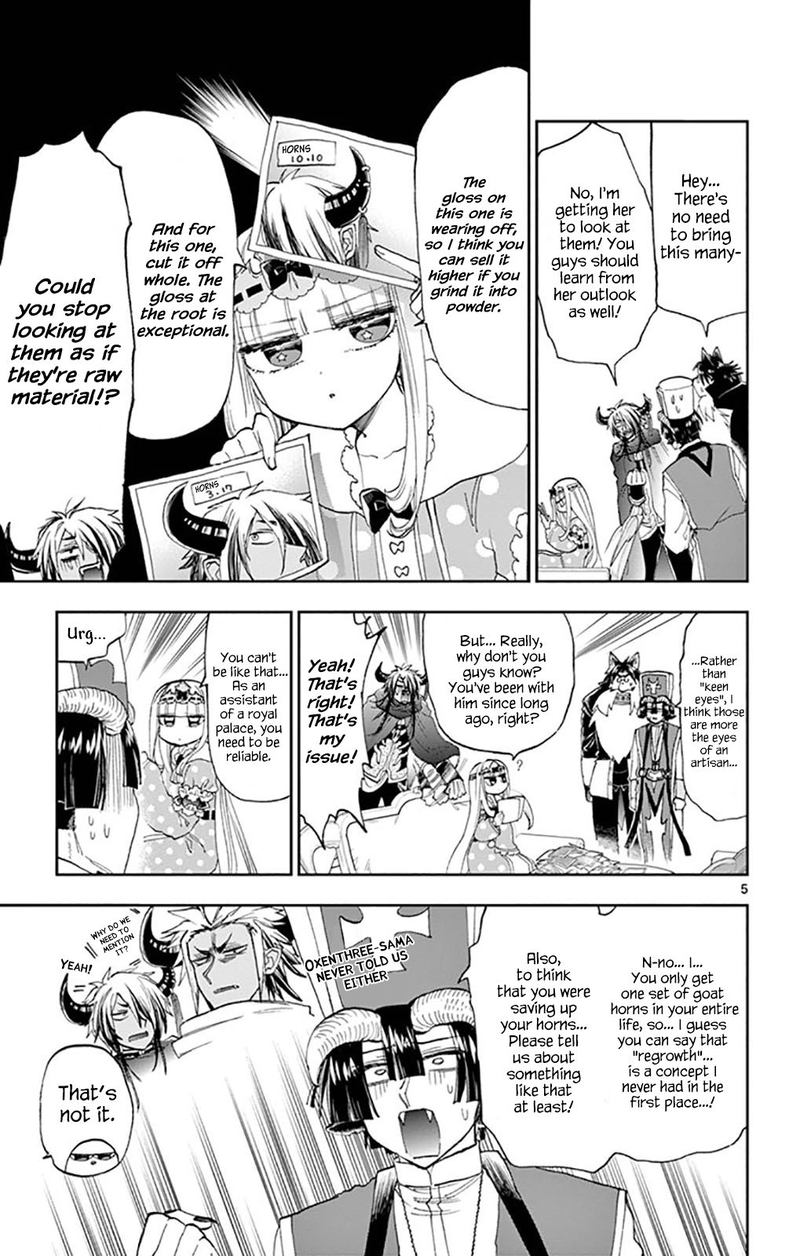 Maou-jou de Oyasumi Chapter 152 - Page 5 in English