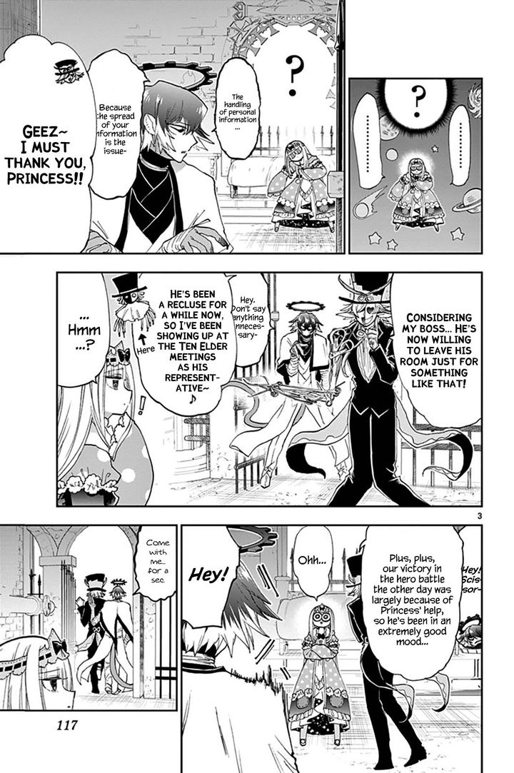 Maou-jou de Oyasumi Chapter 153 - Page 3 in English